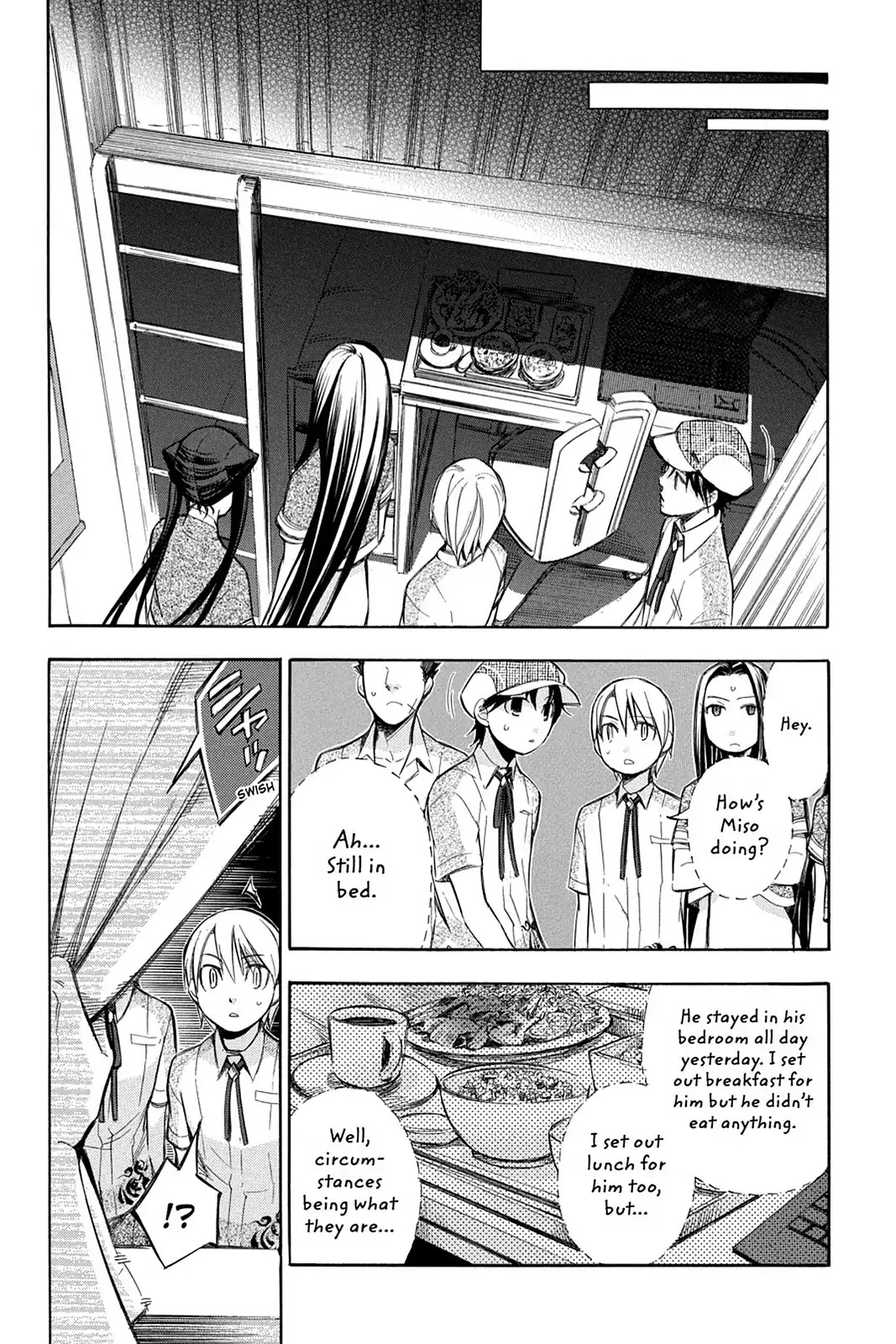 Aphorism Chapter 77 page 3 - Chapter 77