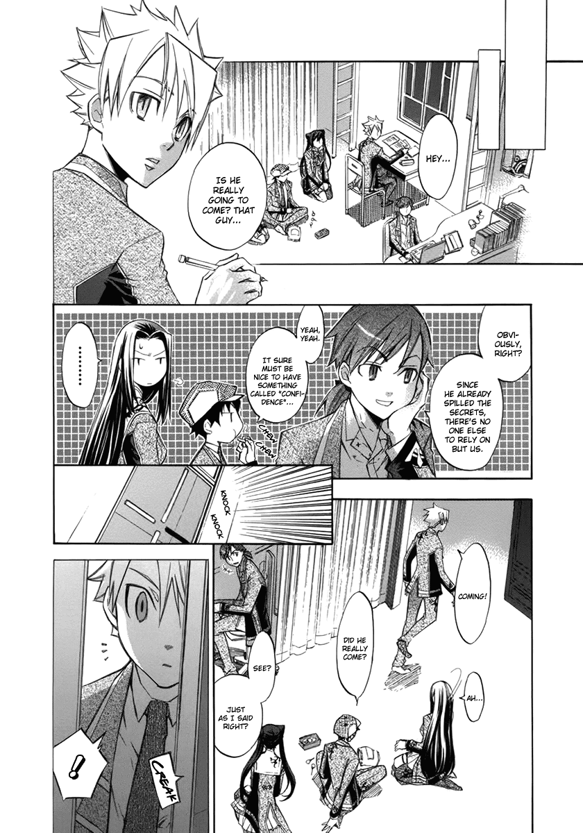 Aphorism Chapter 9 page 10 - Chapter 9