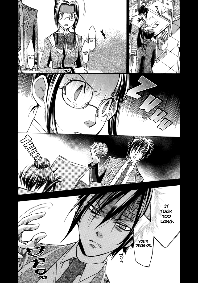 Aphorism Chapter 9 page 23 - Chapter 9