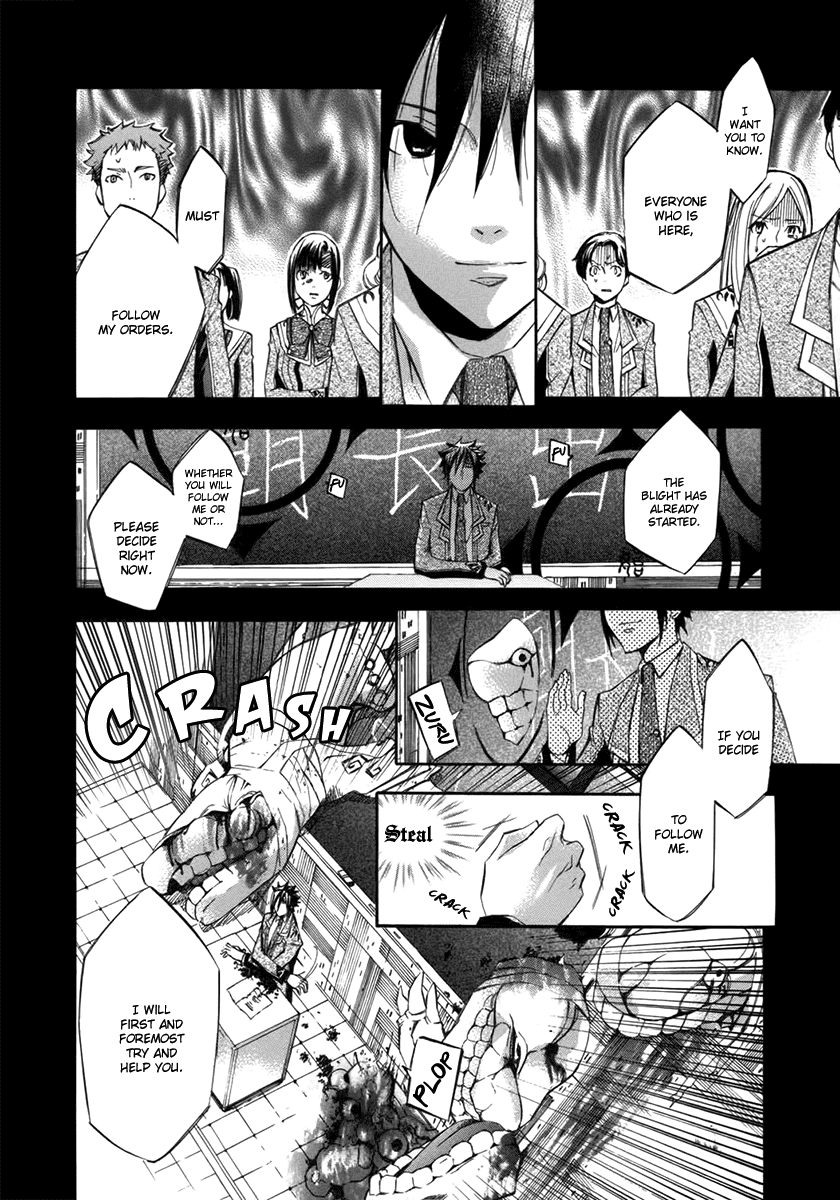 Aphorism Chapter 9 page 25 - Chapter 9