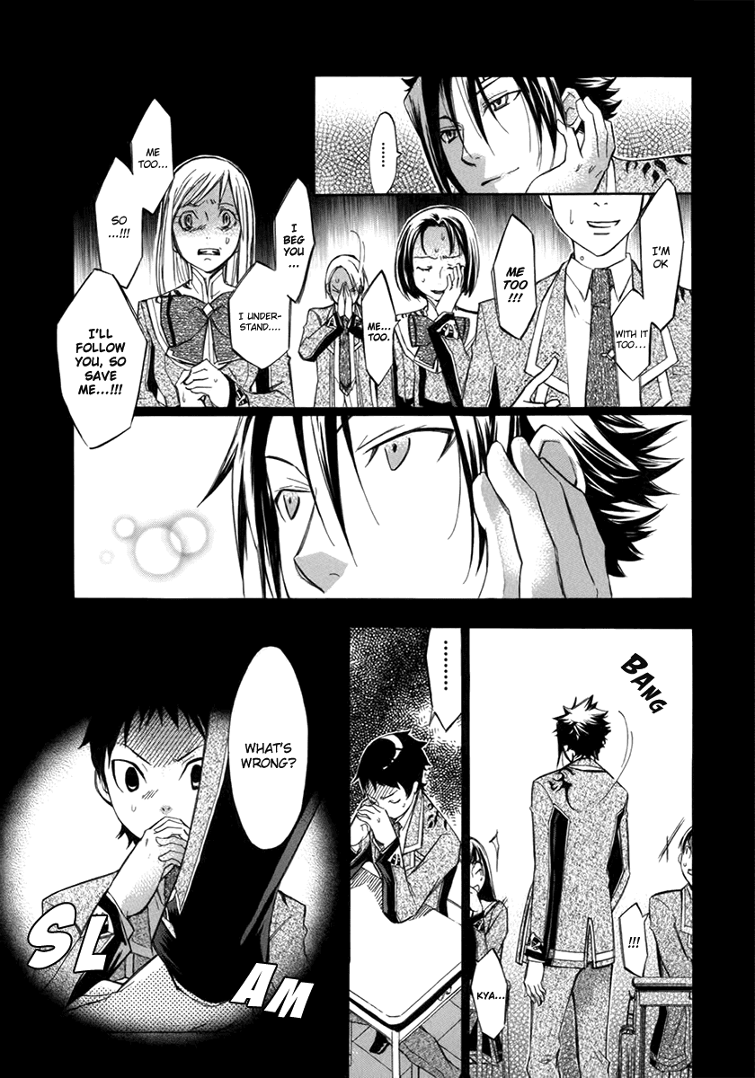 Aphorism Chapter 9 page 28 - Chapter 9