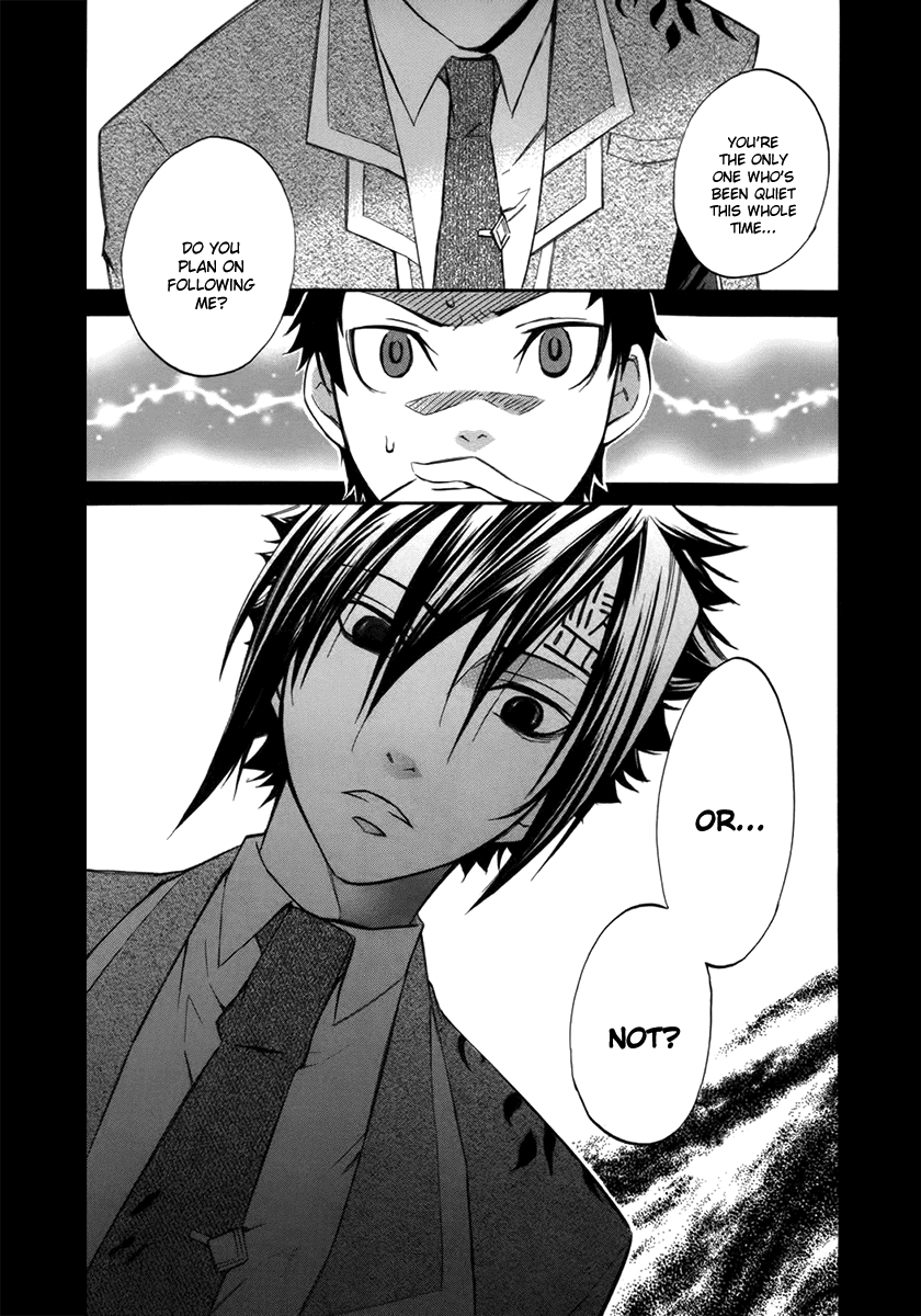 Aphorism Chapter 9 page 29 - Chapter 9