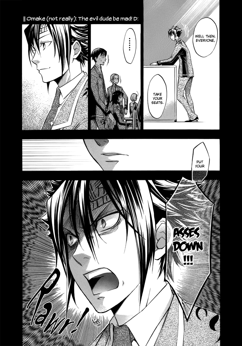 Aphorism Chapter 9 page 46 - Chapter 9