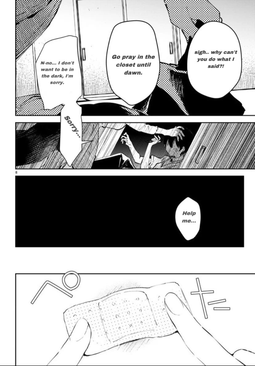 Apocalypse Bride ~sweet home†melty life~ Chapter 1 page 11 - Chapter 1