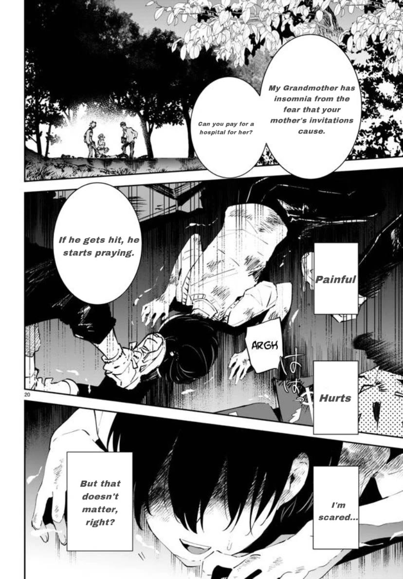 Apocalypse Bride ~sweet home†melty life~ Chapter 1 page 23 - Chapter 1