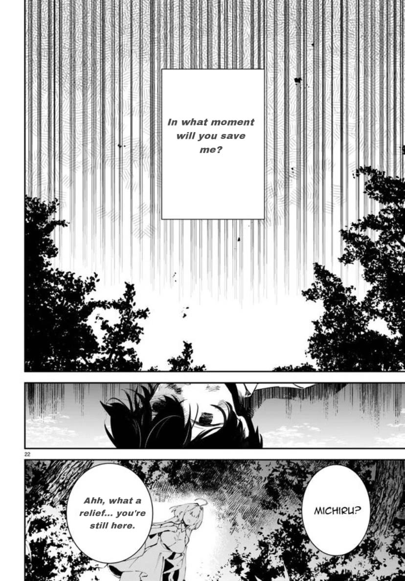 Apocalypse Bride ~sweet home†melty life~ Chapter 1 page 25 - Chapter 1