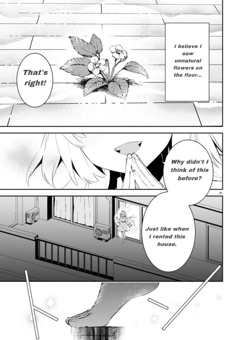 Apocalypse Bride ~sweet home†melty life~ Chapter 1 page 34 - Chapter 1