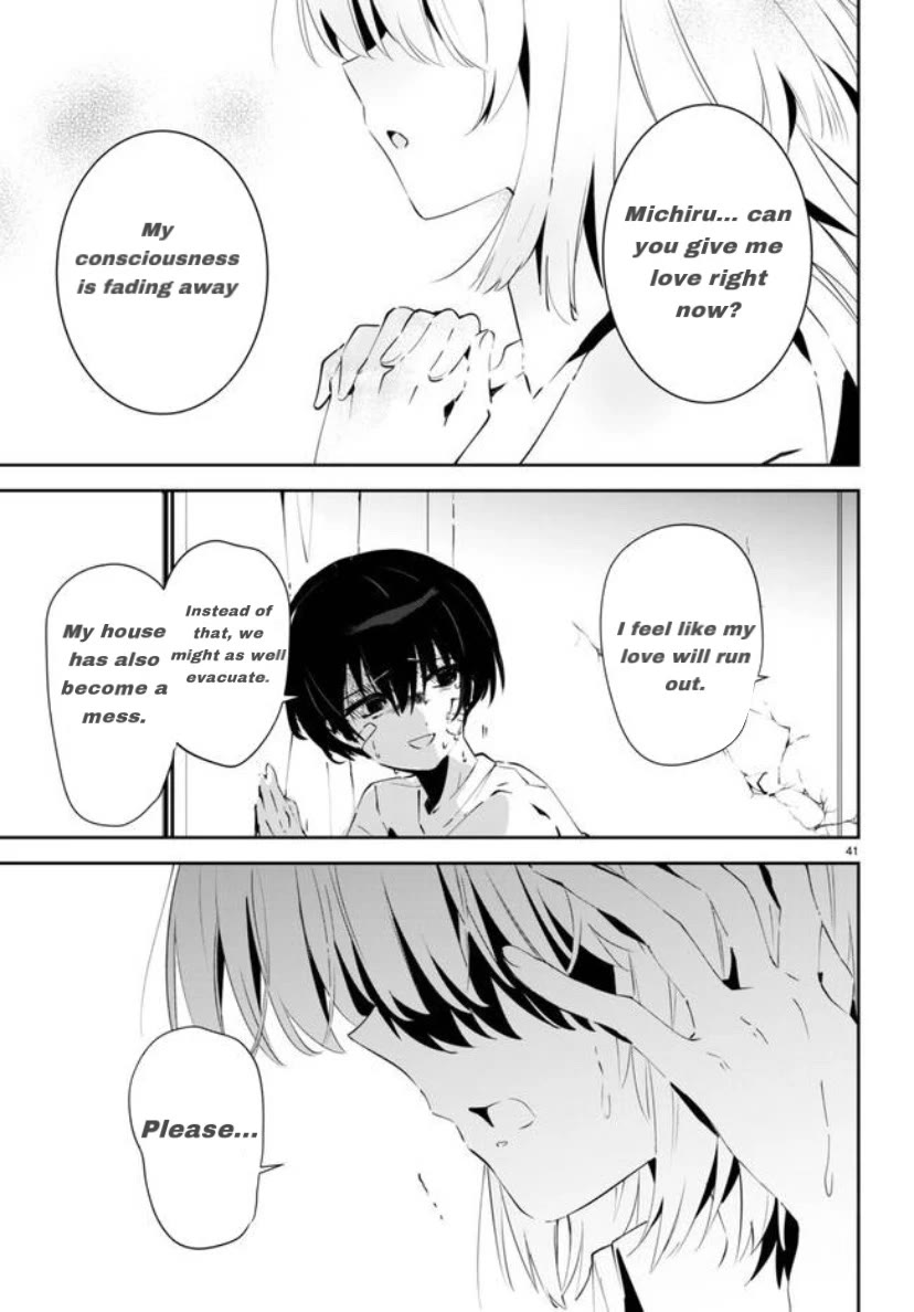 Apocalypse Bride ~sweet home†melty life~ Chapter 1 page 44 - Chapter 1