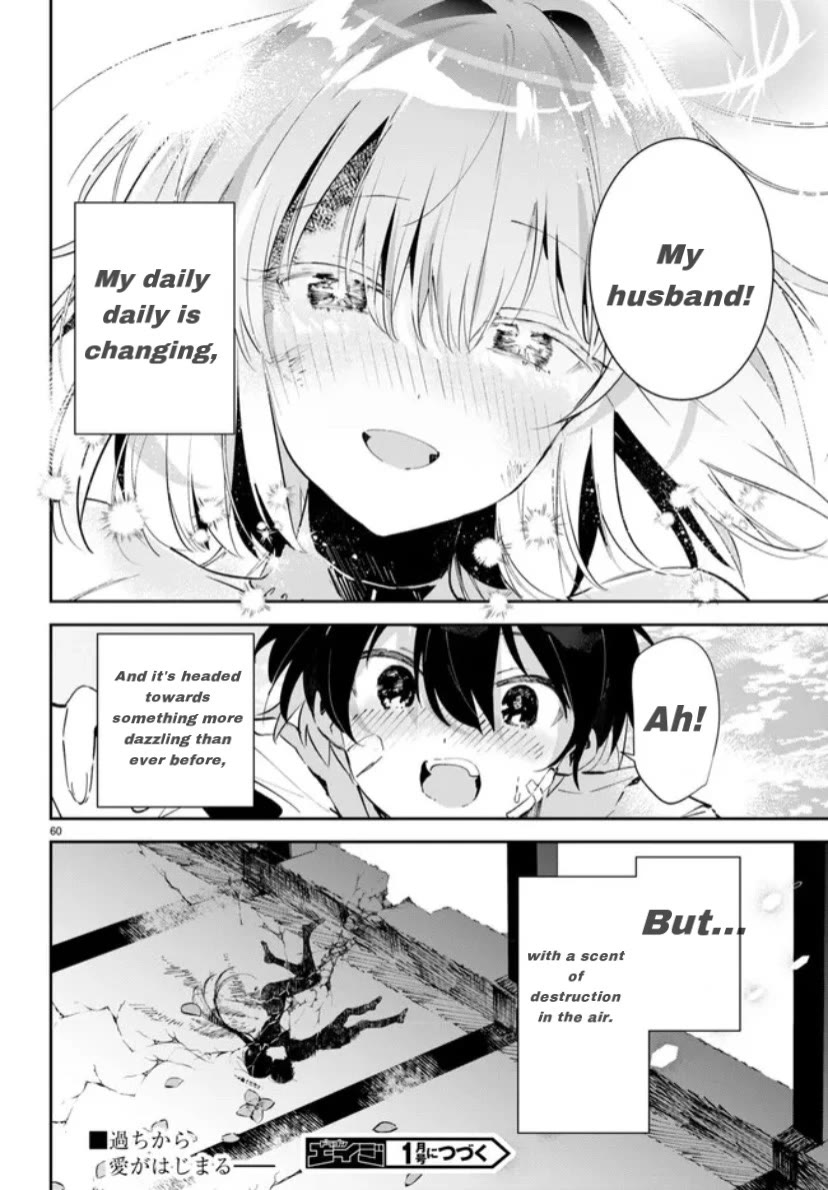 Apocalypse Bride ~sweet home†melty life~ Chapter 1 page 62 - Chapter 1