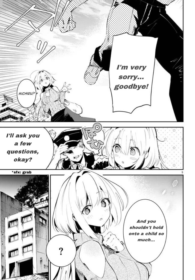 Apocalypse Bride ~sweet home†melty life~ Chapter 1 page 8 - Chapter 1