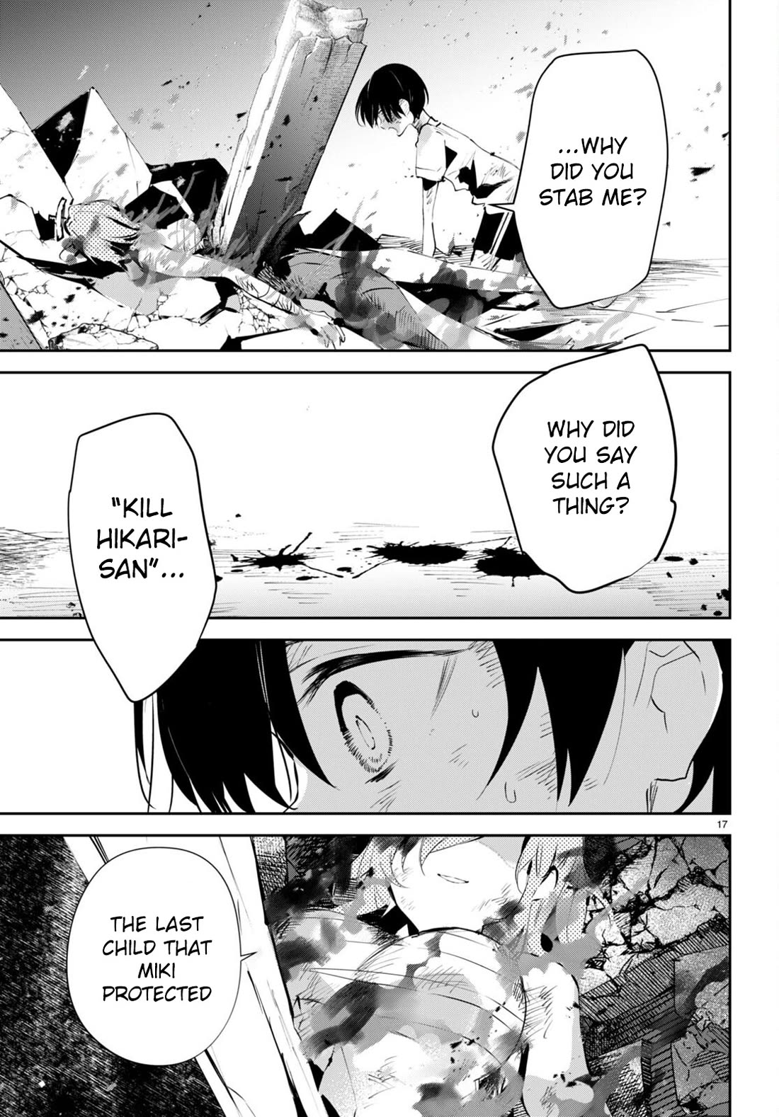 Apocalypse Bride ~sweet home†melty life~ Chapter 10 page 18 - Chapter 10