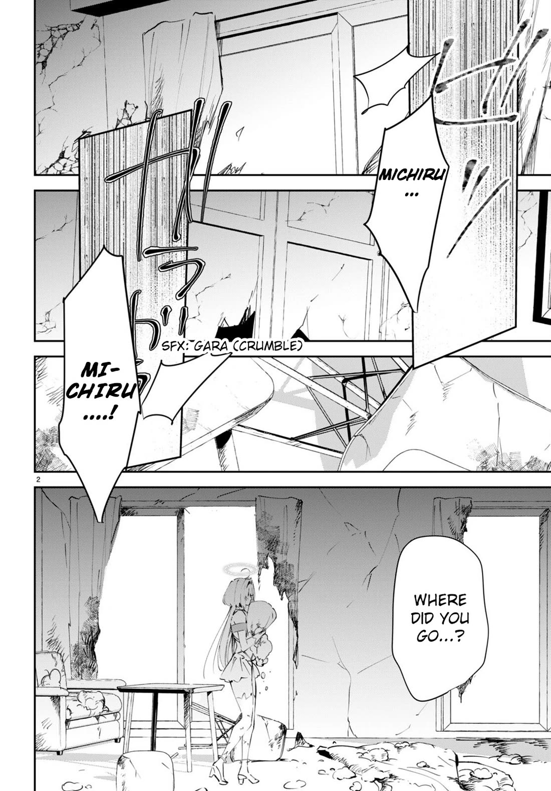 Apocalypse Bride ~sweet home†melty life~ Chapter 10 page 3 - Chapter 10