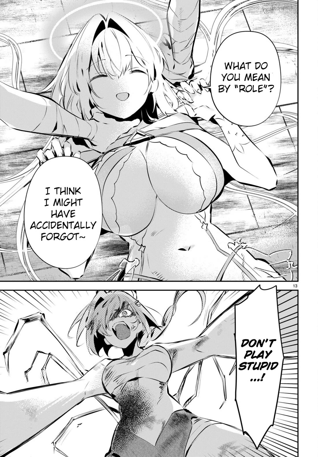 Apocalypse Bride ~sweet home†melty life~ Chapter 11 page 14 - Chapter 11