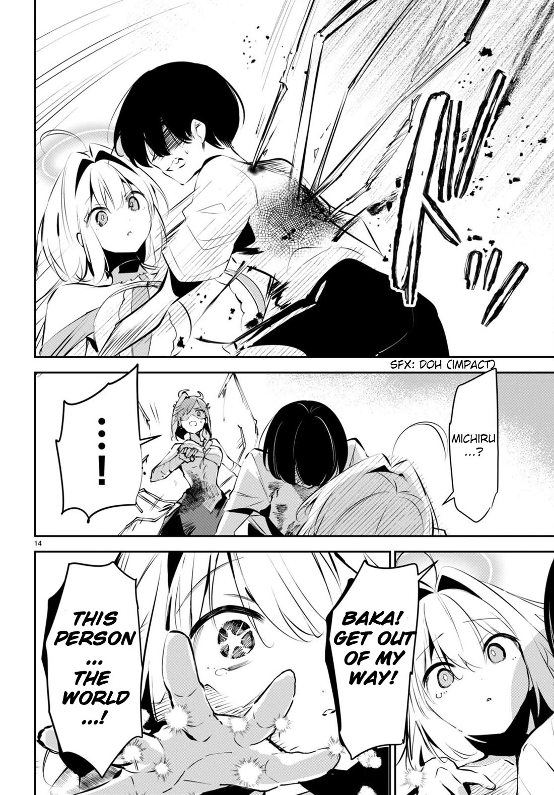 Apocalypse Bride ~sweet home†melty life~ Chapter 11 page 15 - Chapter 11