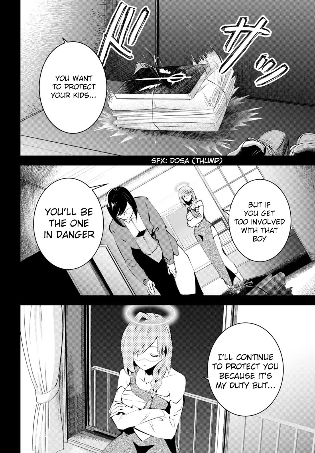 Apocalypse Bride ~sweet home†melty life~ Chapter 11 page 19 - Chapter 11