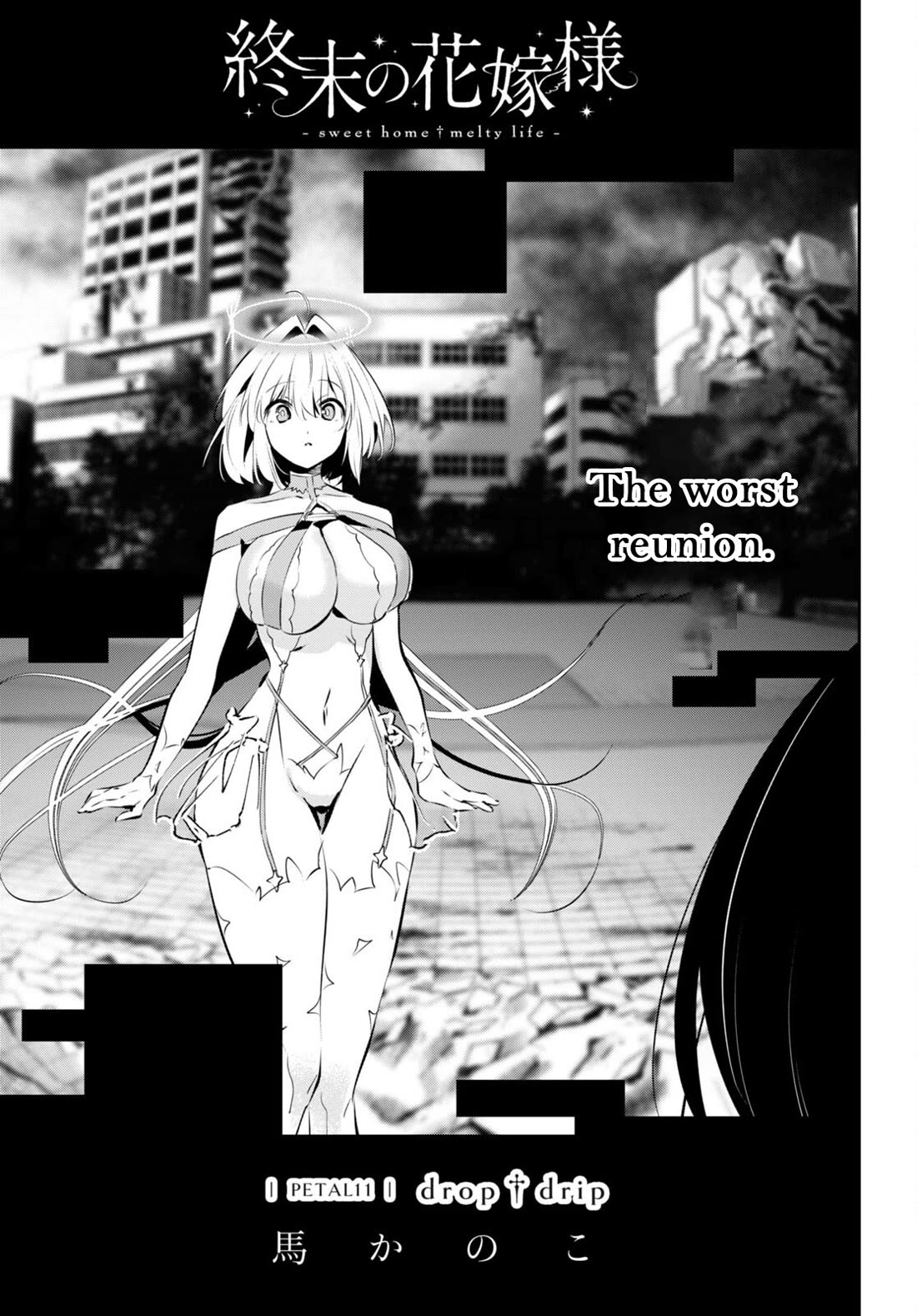 Apocalypse Bride ~sweet home†melty life~ Chapter 11 page 2 - Chapter 11