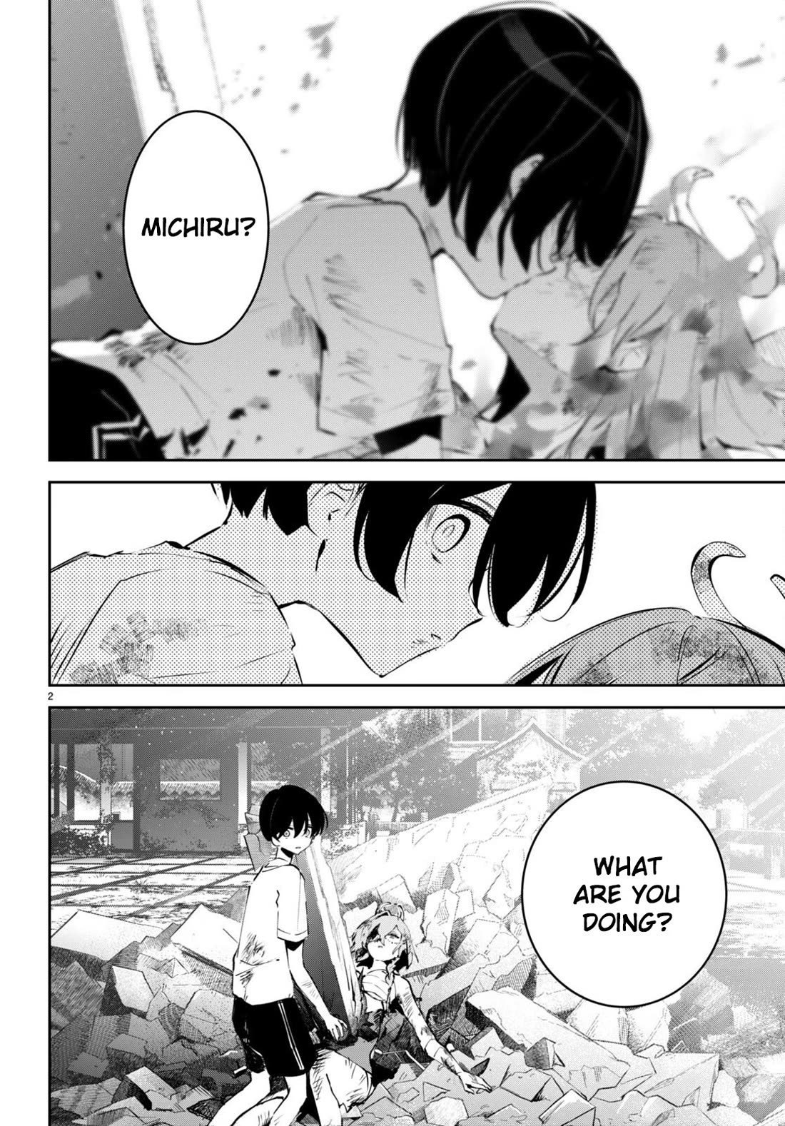Apocalypse Bride ~sweet home†melty life~ Chapter 11 page 3 - Chapter 11
