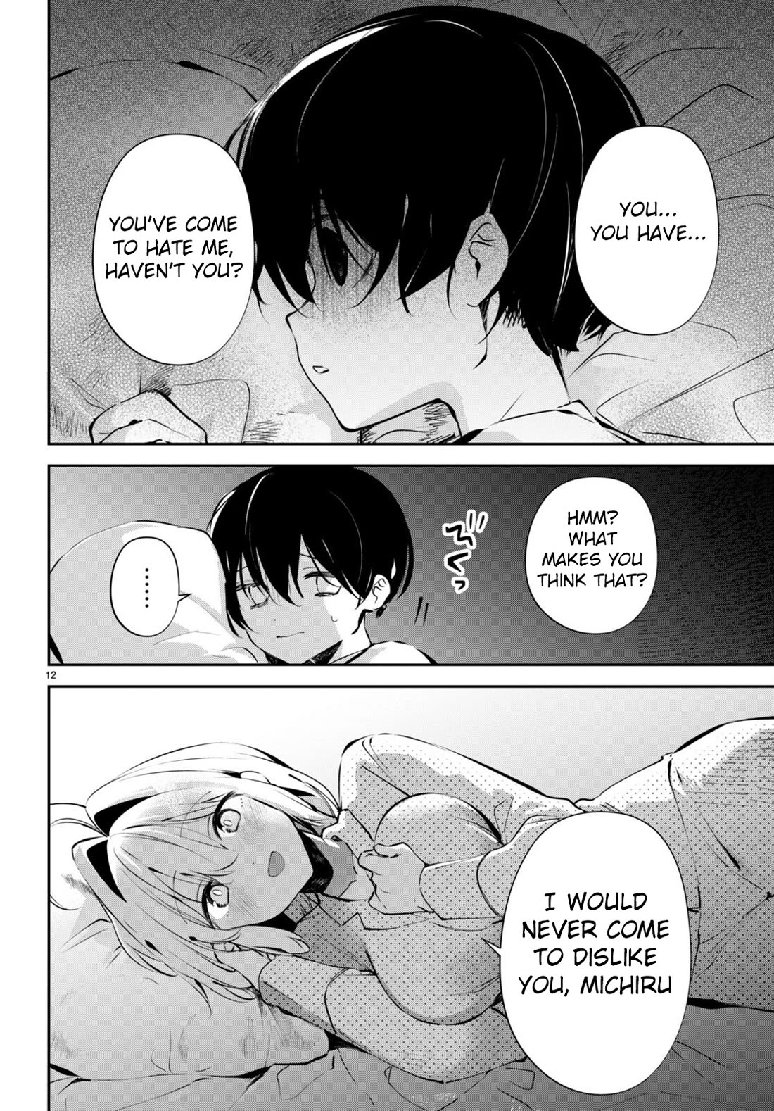 Apocalypse Bride ~sweet home†melty life~ Chapter 12 page 13 - Chapter 12