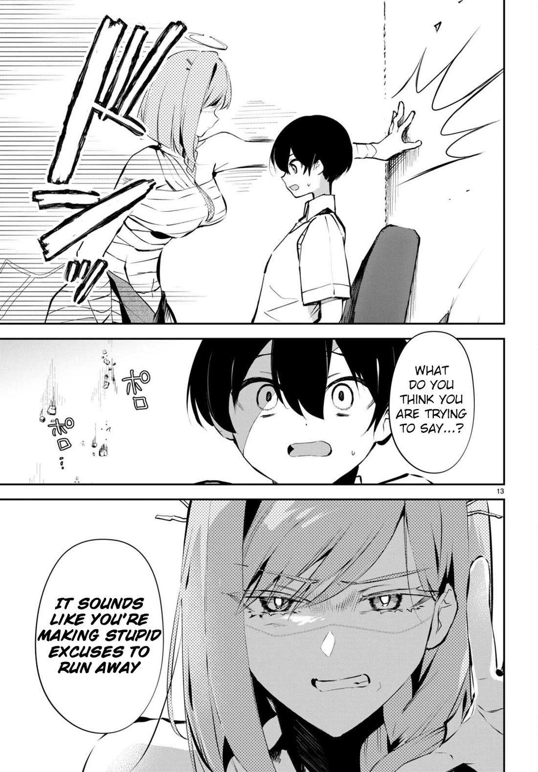 Apocalypse Bride ~sweet home†melty life~ Chapter 13 page 14 - Chapter 13