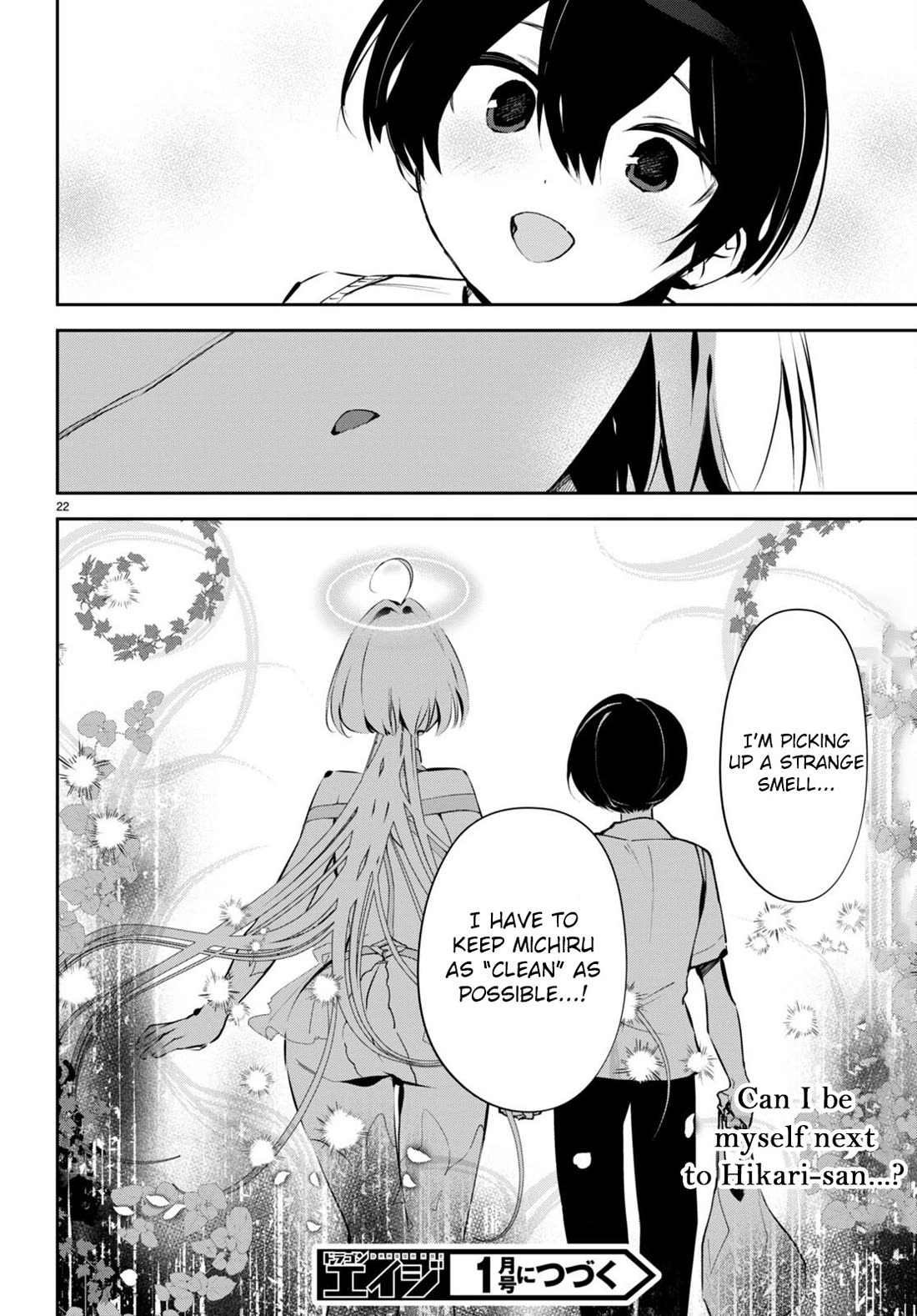 Apocalypse Bride ~sweet home†melty life~ Chapter 13 page 23 - Chapter 13
