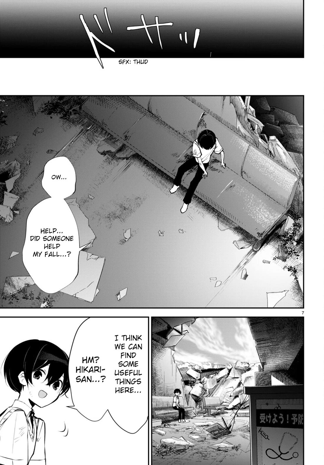 Apocalypse Bride ~sweet home†melty life~ Chapter 13 page 8 - Chapter 13