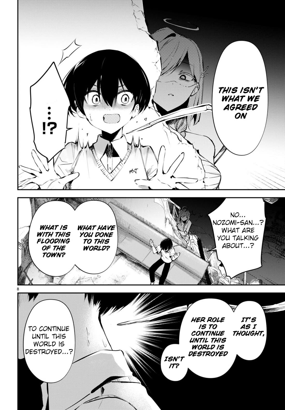 Apocalypse Bride ~sweet home†melty life~ Chapter 13 page 9 - Chapter 13