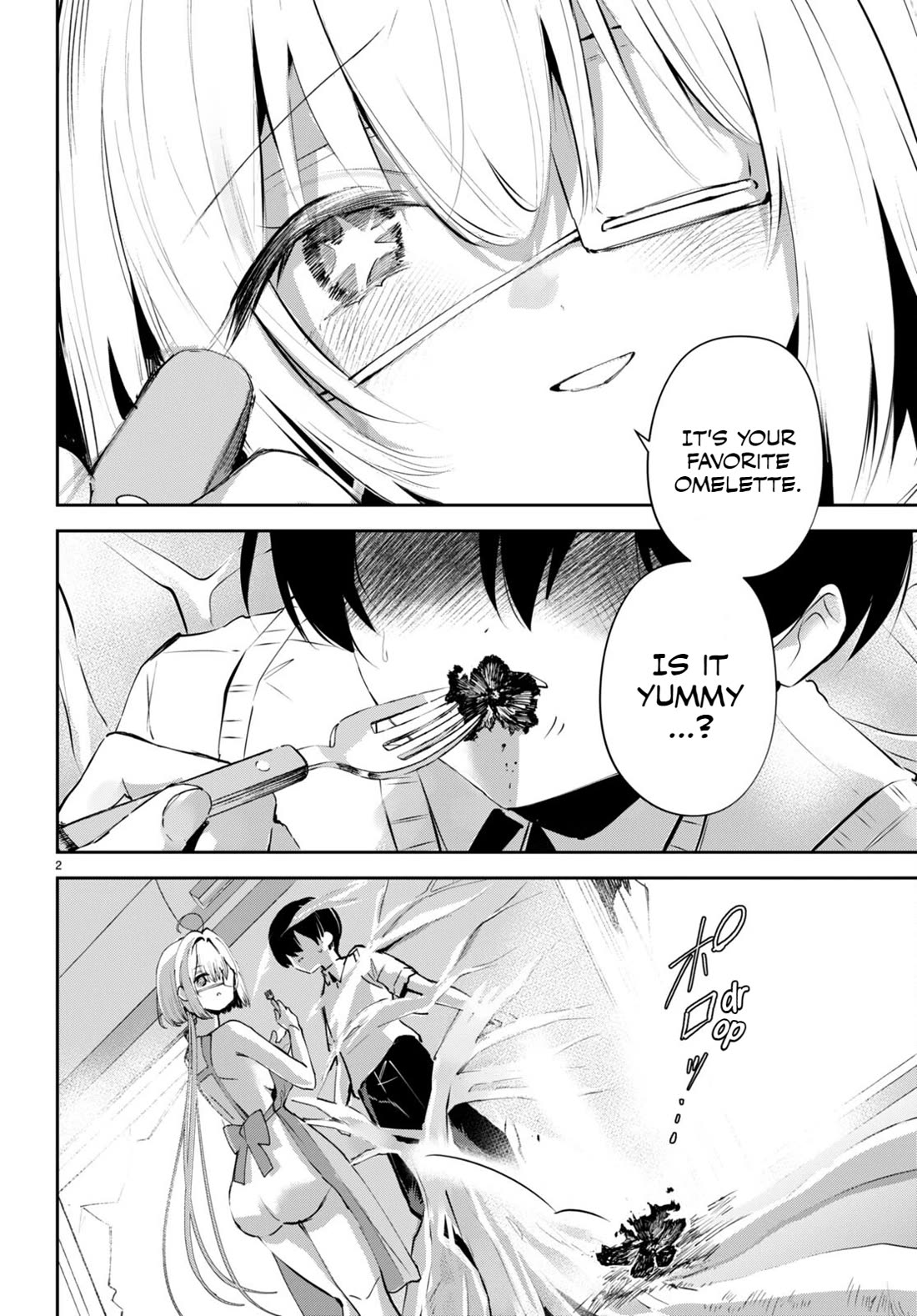 Apocalypse Bride ~sweet home†melty life~ Chapter 15 page 3 - Chapter 15: miss † myth