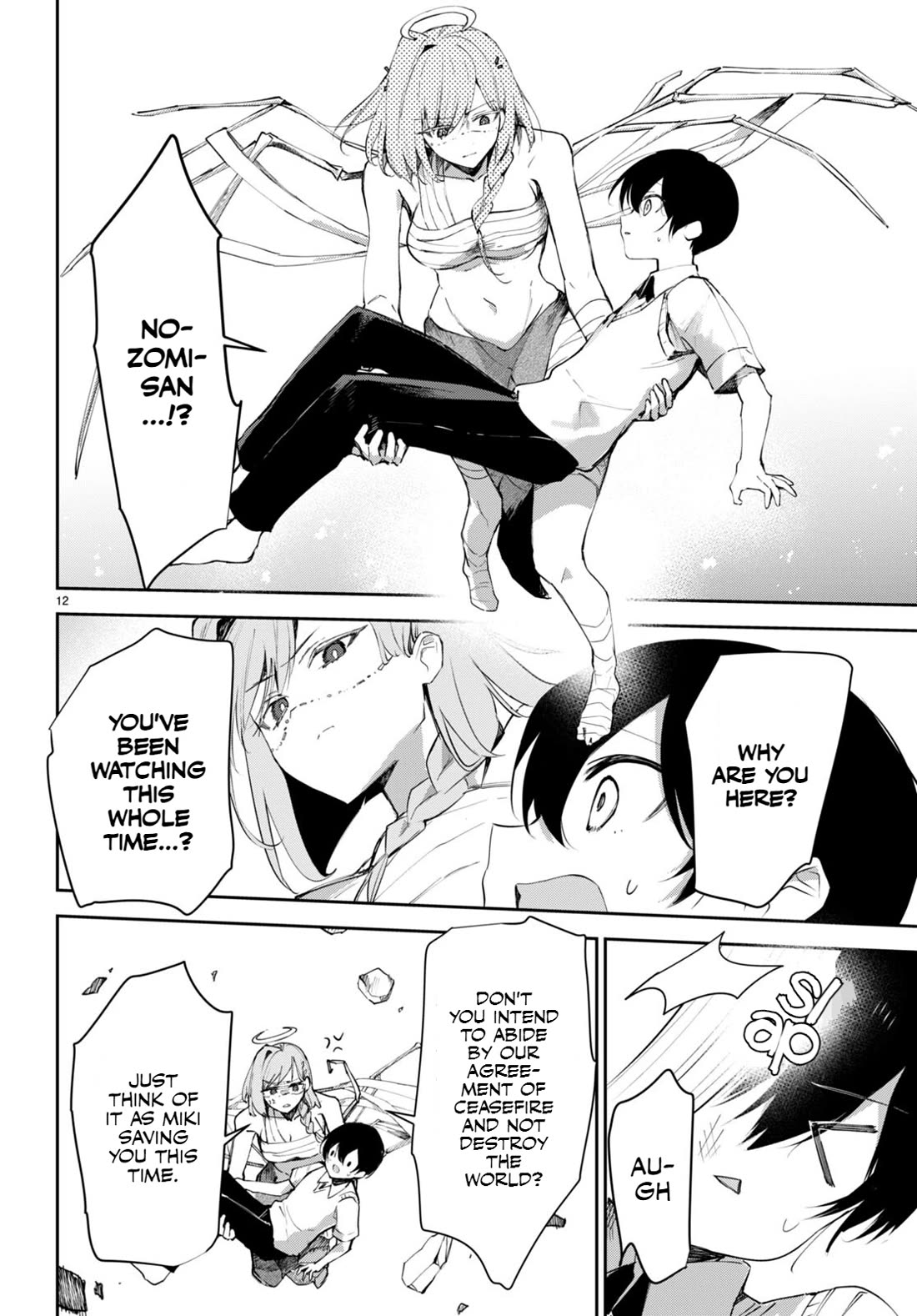 Apocalypse Bride ~sweet home†melty life~ Chapter 16 page 13 - Chapter 16: melty † home