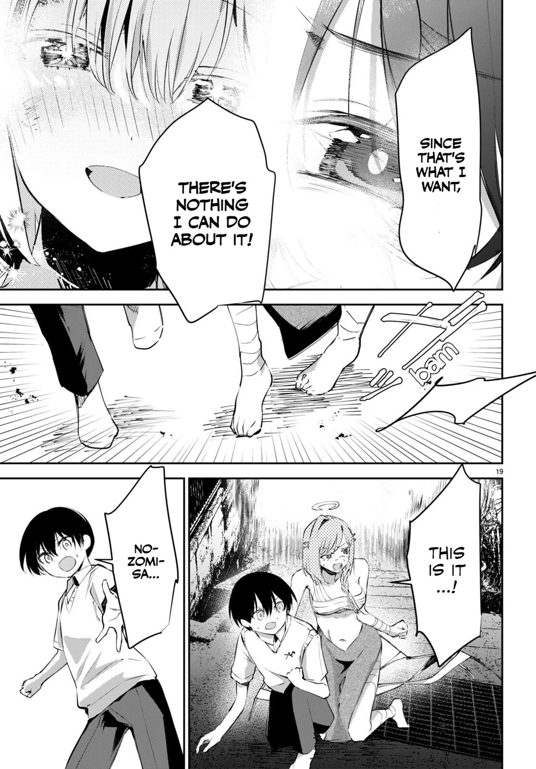 Apocalypse Bride ~sweet home†melty life~ Chapter 16 page 20 - Chapter 16: melty † home