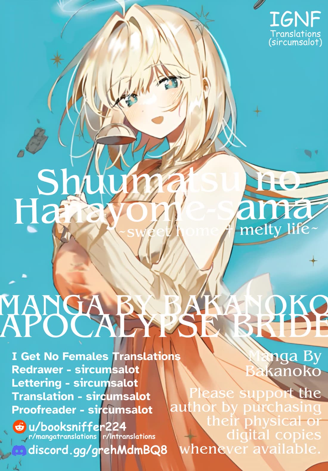 Apocalypse Bride ~sweet home†melty life~ Chapter 17 page 1 - Chapter 17: slight † light