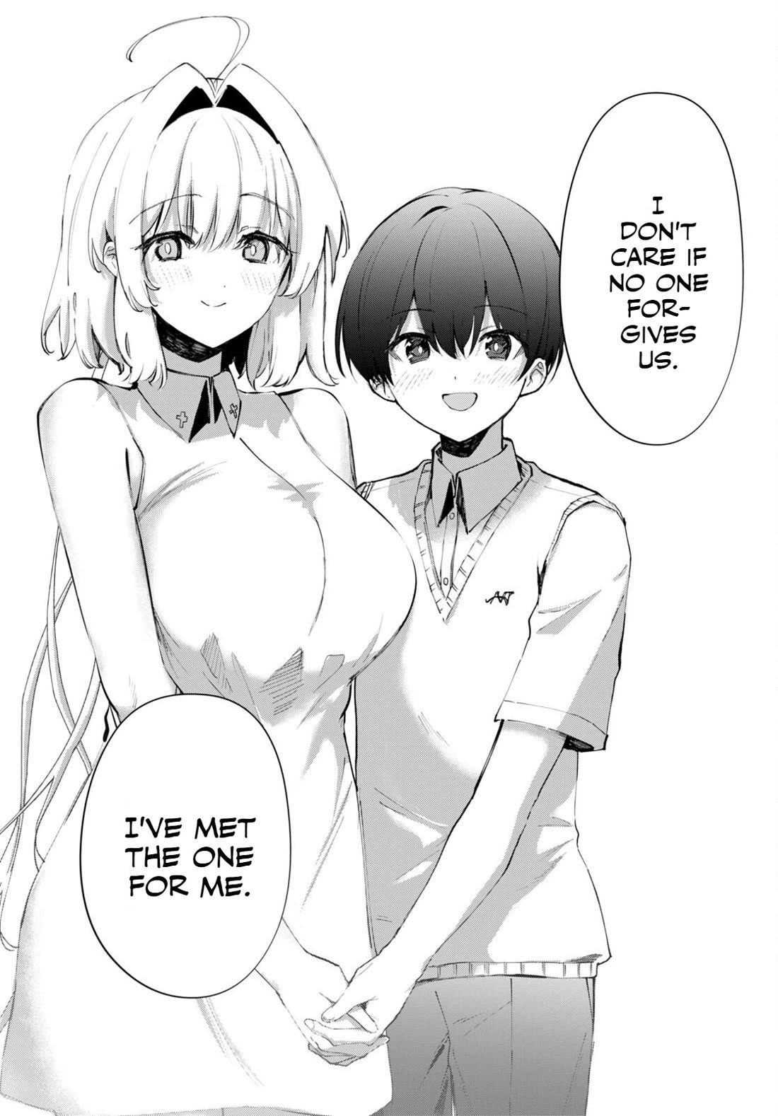 Apocalypse Bride ~sweet home†melty life~ Chapter 18 page 16 - Chapter 18: eternal † light