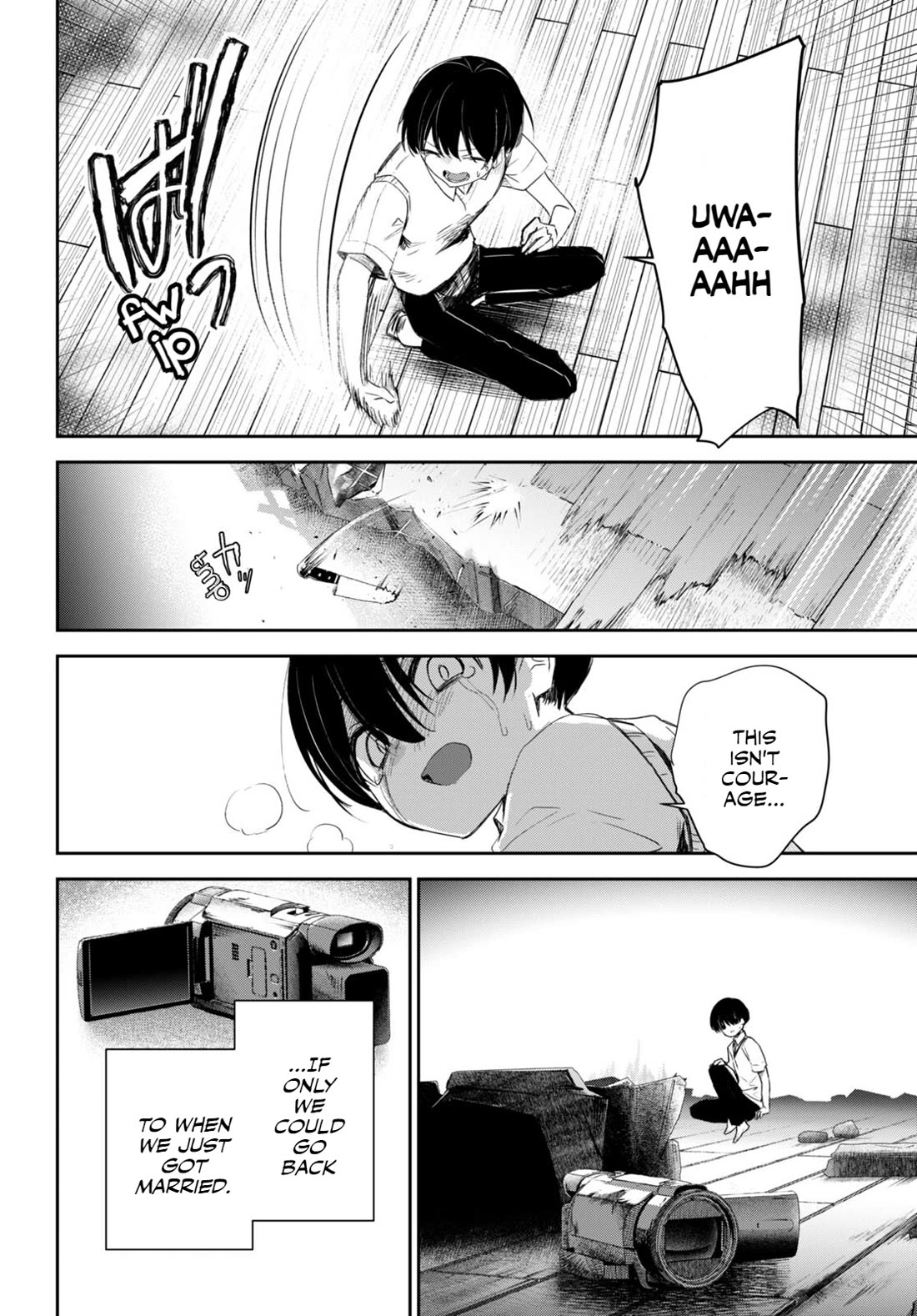 Apocalypse Bride ~sweet home†melty life~ Chapter 18 page 3 - Chapter 18: eternal † light