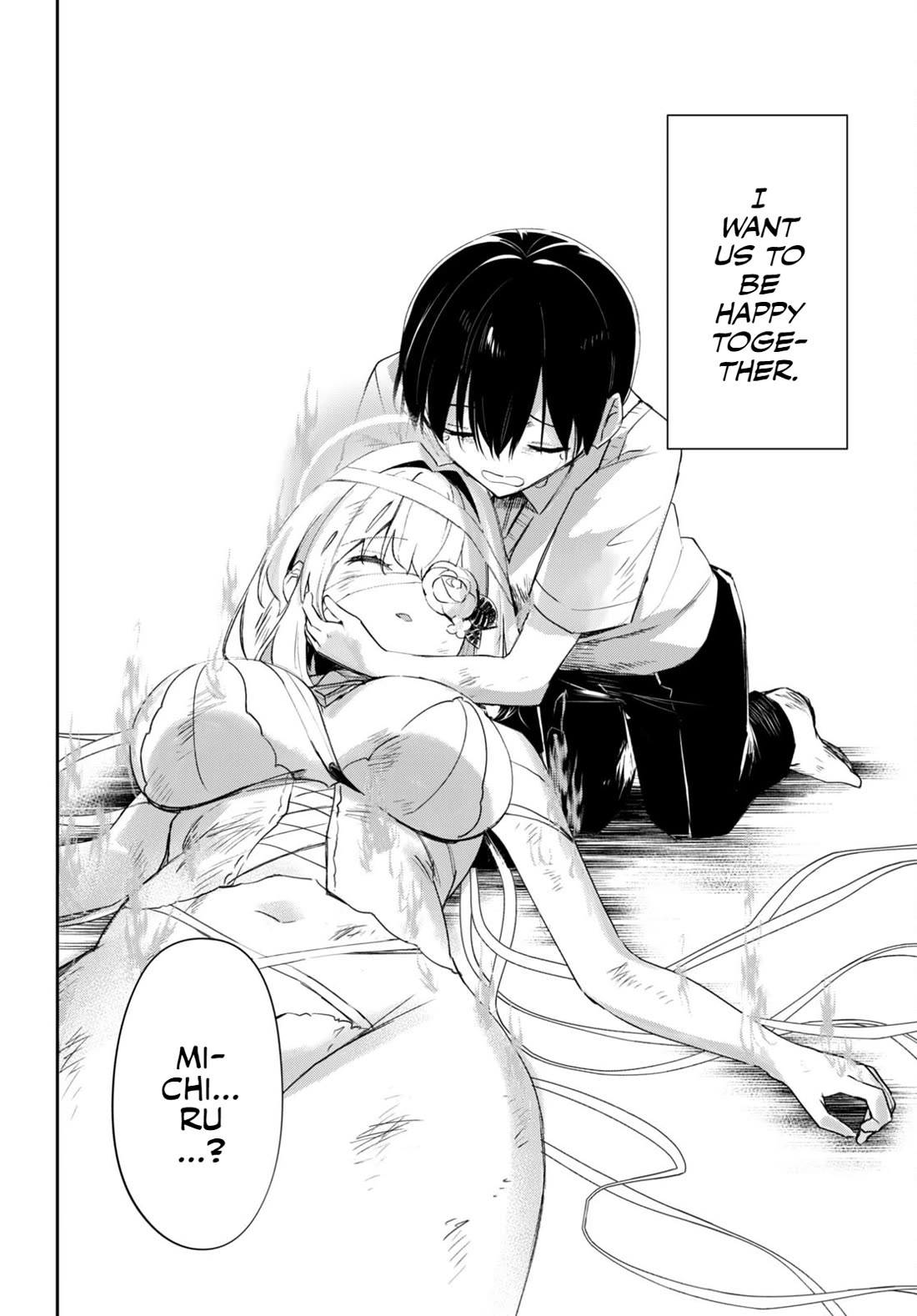 Apocalypse Bride ~sweet home†melty life~ Chapter 18 page 5 - Chapter 18: eternal † light