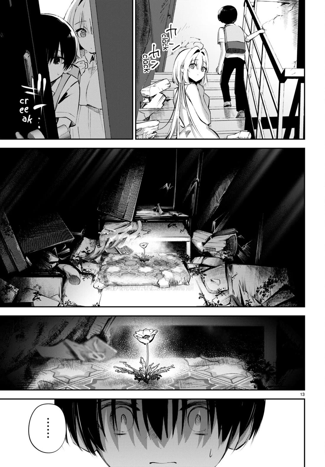 Apocalypse Bride ~sweet home†melty life~ Chapter 19 page 14 - Chapter 19: sweet † life [END]