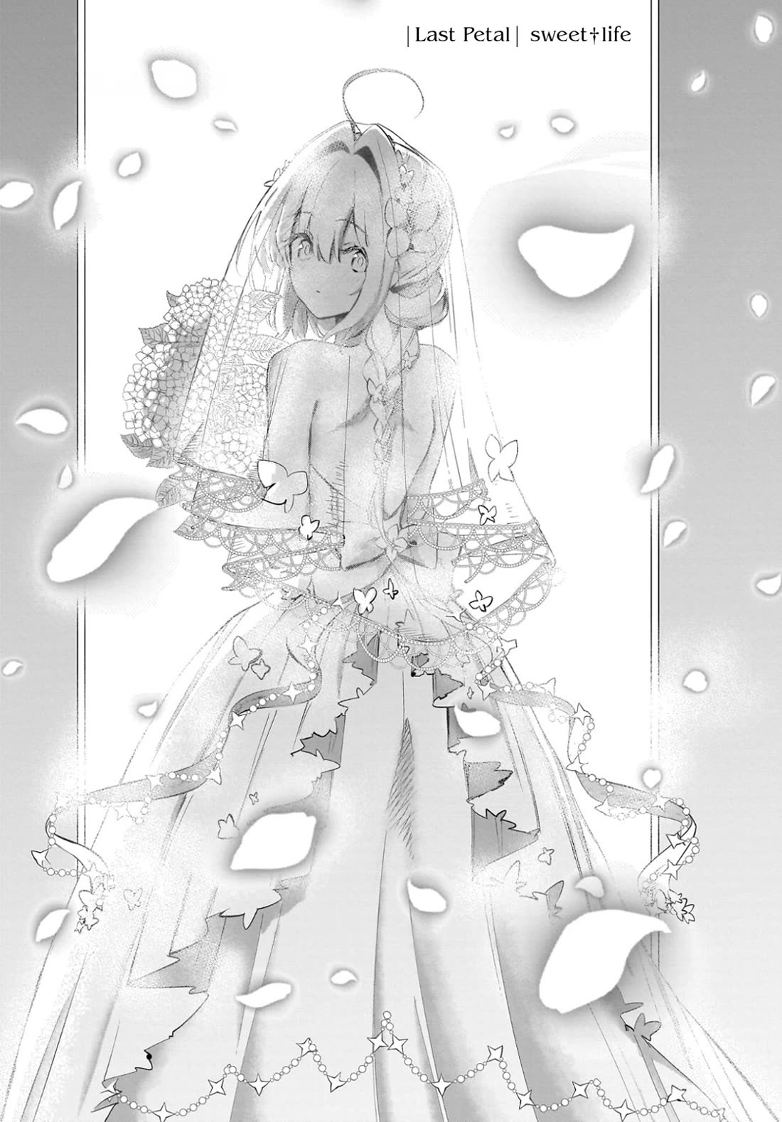 Apocalypse Bride ~sweet home†melty life~ Chapter 19 page 2 - Chapter 19: sweet † life [END]