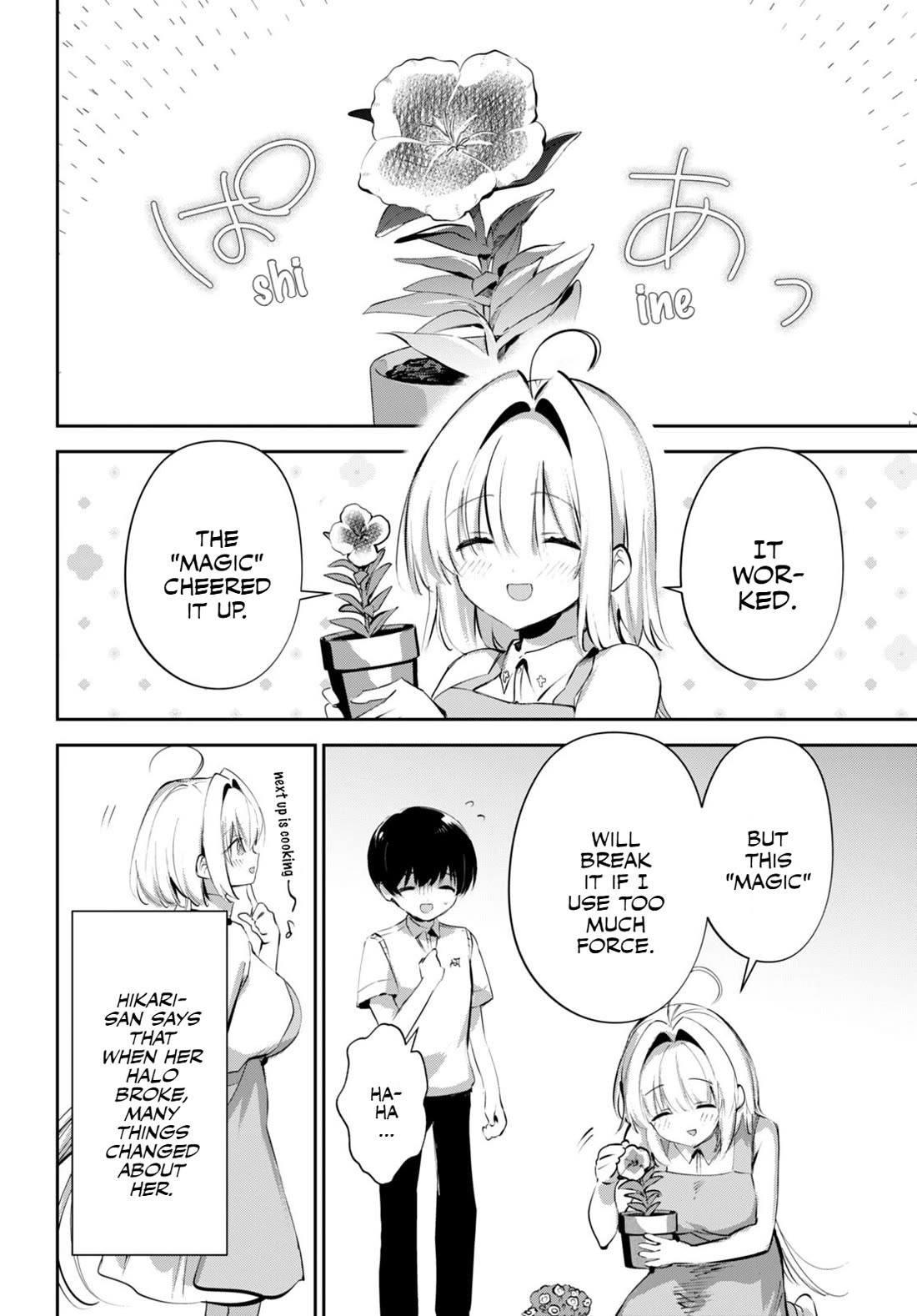 Apocalypse Bride ~sweet home†melty life~ Chapter 19 page 7 - Chapter 19: sweet † life [END]
