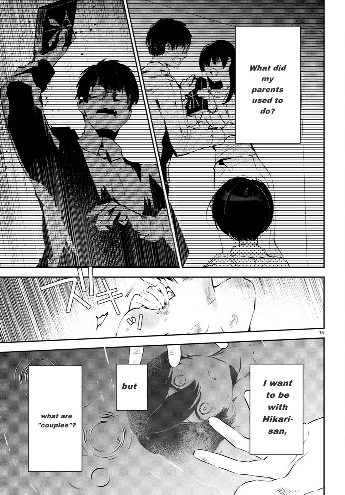 Apocalypse Bride ~sweet home†melty life~ Chapter 2 page 15 - Chapter 2