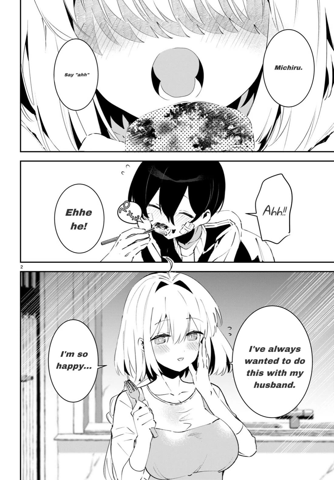 Apocalypse Bride ~sweet home†melty life~ Chapter 2 page 2 - Chapter 2