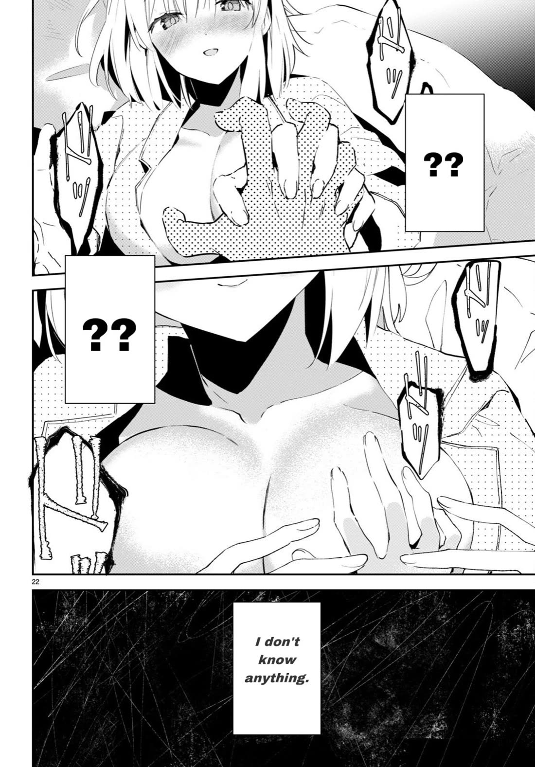 Apocalypse Bride ~sweet home†melty life~ Chapter 2 page 22 - Chapter 2