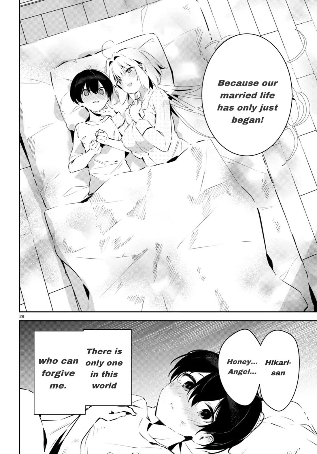 Apocalypse Bride ~sweet home†melty life~ Chapter 2 page 28 - Chapter 2