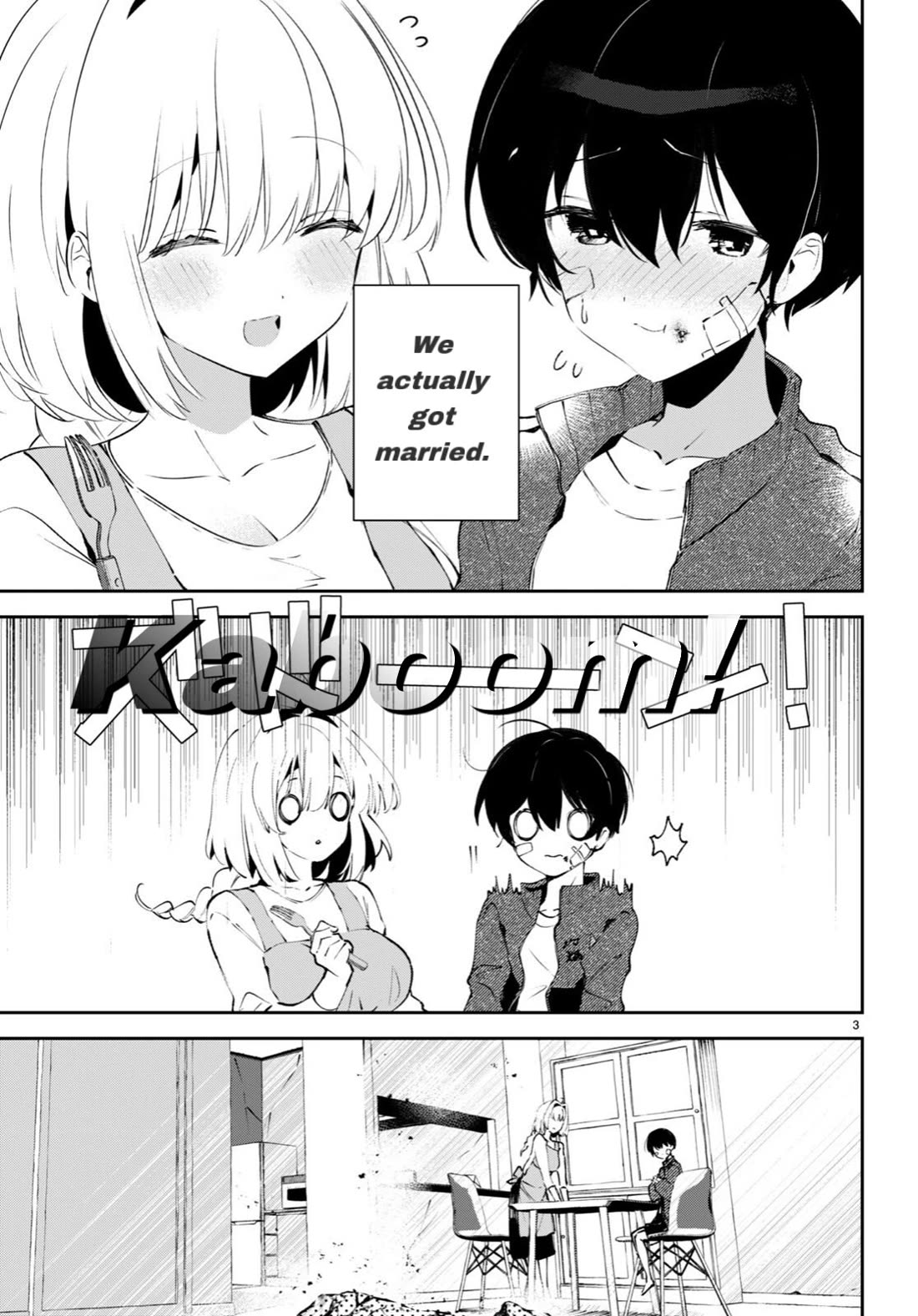 Apocalypse Bride ~sweet home†melty life~ Chapter 2 page 3 - Chapter 2