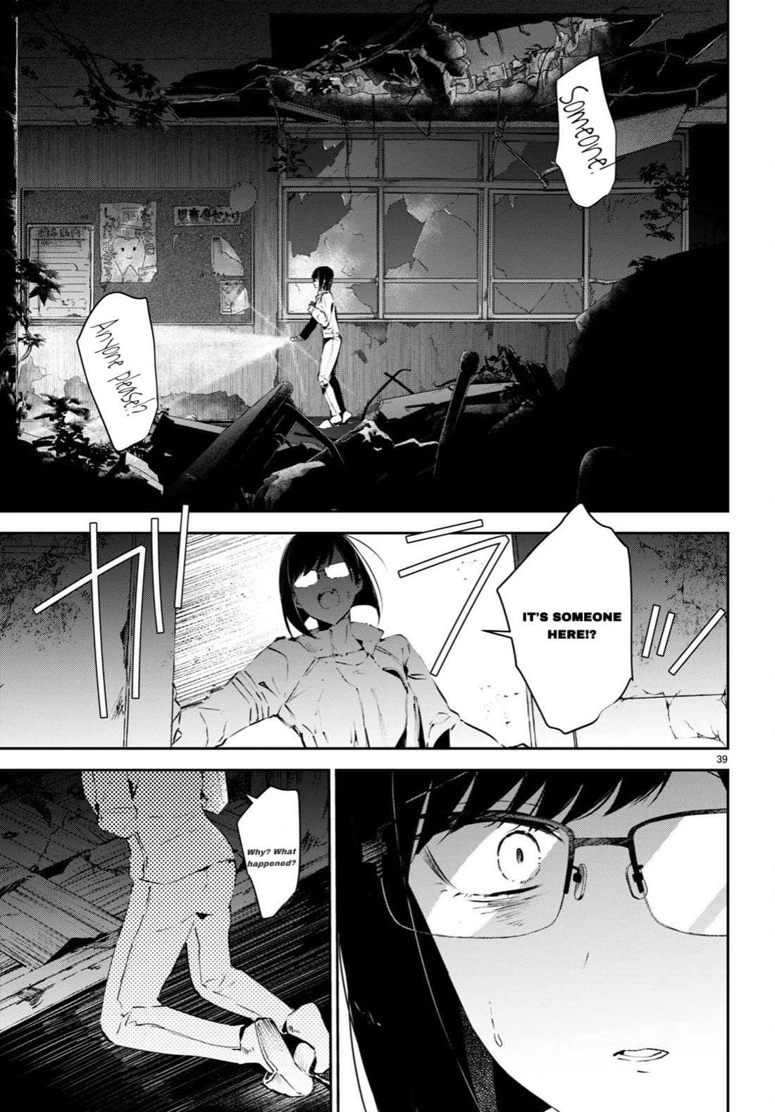 Apocalypse Bride ~sweet home†melty life~ Chapter 2 page 39 - Chapter 2