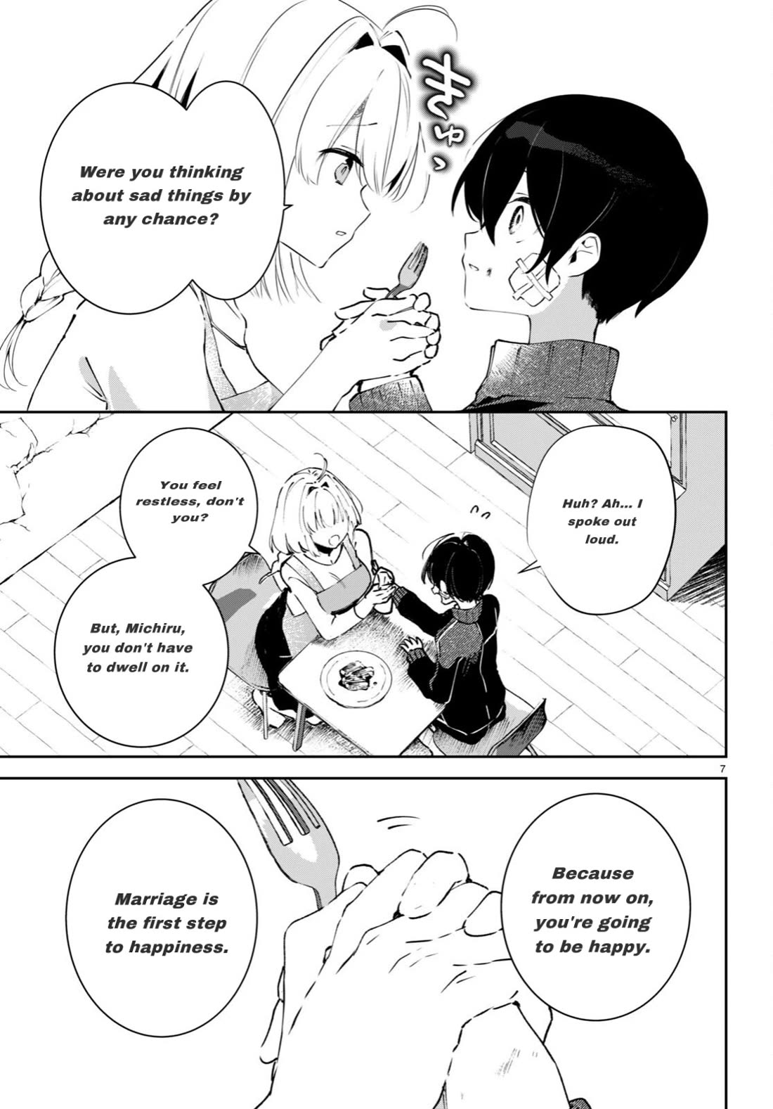 Apocalypse Bride ~sweet home†melty life~ Chapter 2 page 7 - Chapter 2