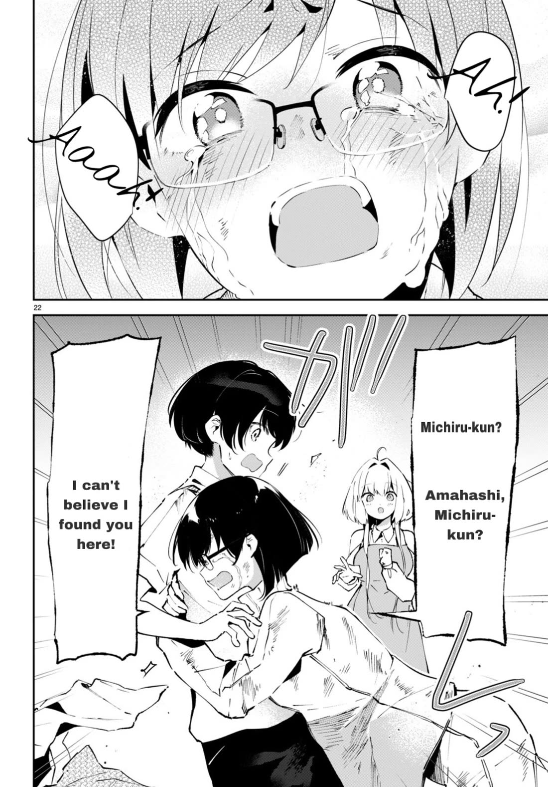 Apocalypse Bride ~sweet home†melty life~ Chapter 3 page 22 - Chapter 3