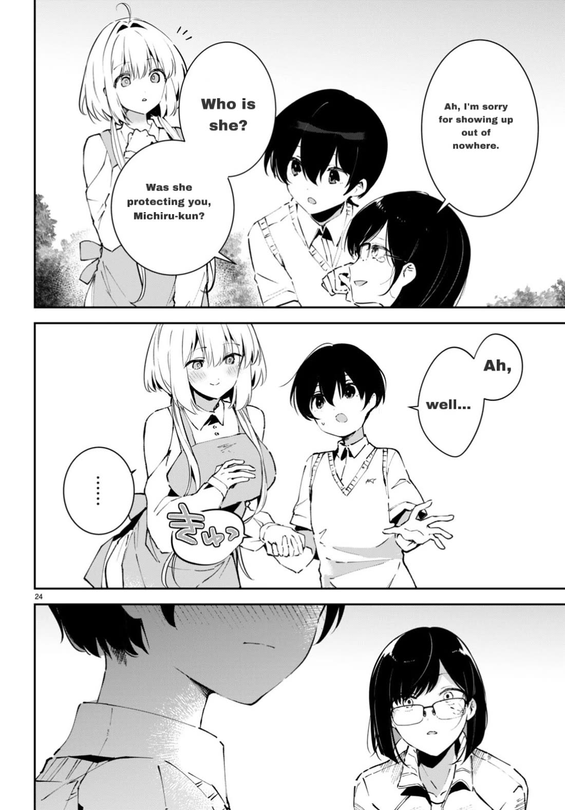 Apocalypse Bride ~sweet home†melty life~ Chapter 3 page 24 - Chapter 3