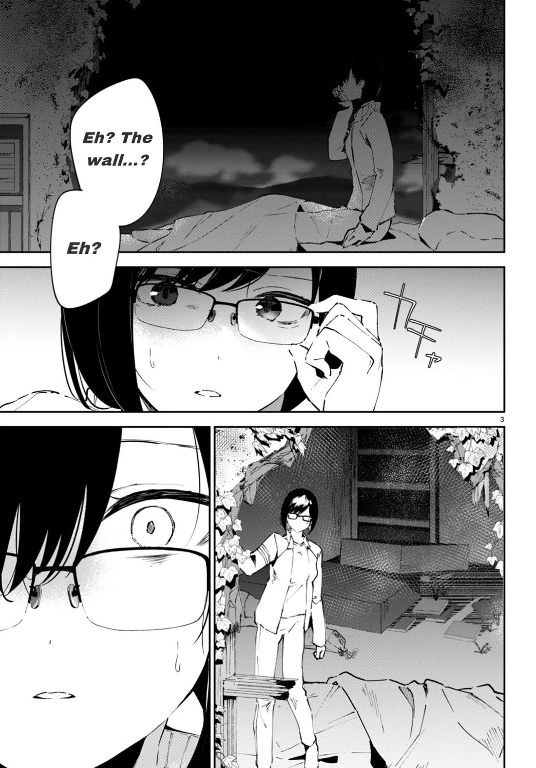 Apocalypse Bride ~sweet home†melty life~ Chapter 3 page 3 - Chapter 3