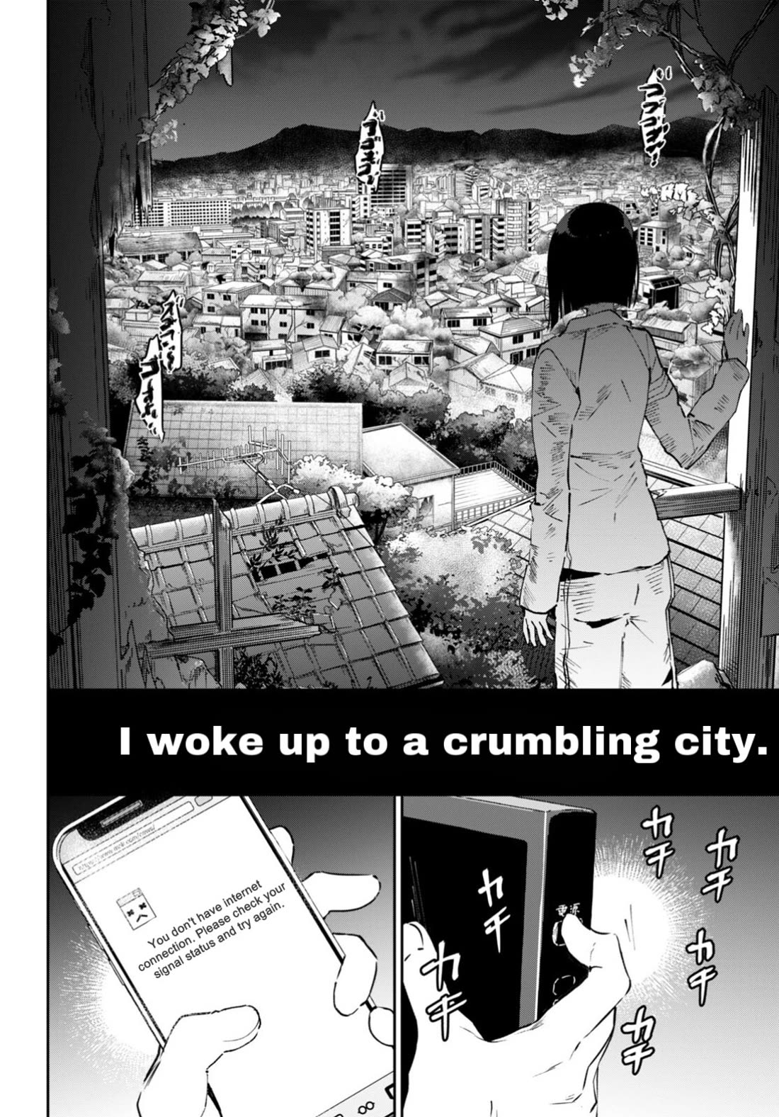 Apocalypse Bride ~sweet home†melty life~ Chapter 3 page 4 - Chapter 3