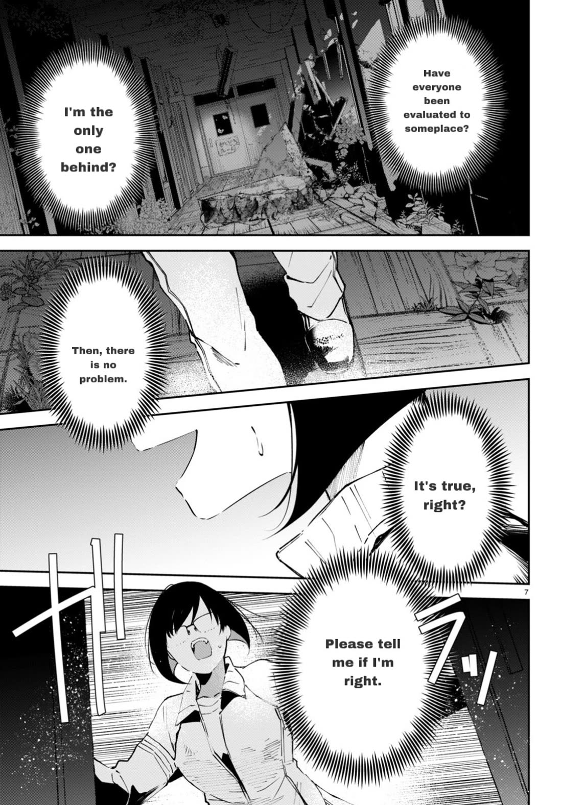 Apocalypse Bride ~sweet home†melty life~ Chapter 3 page 7 - Chapter 3