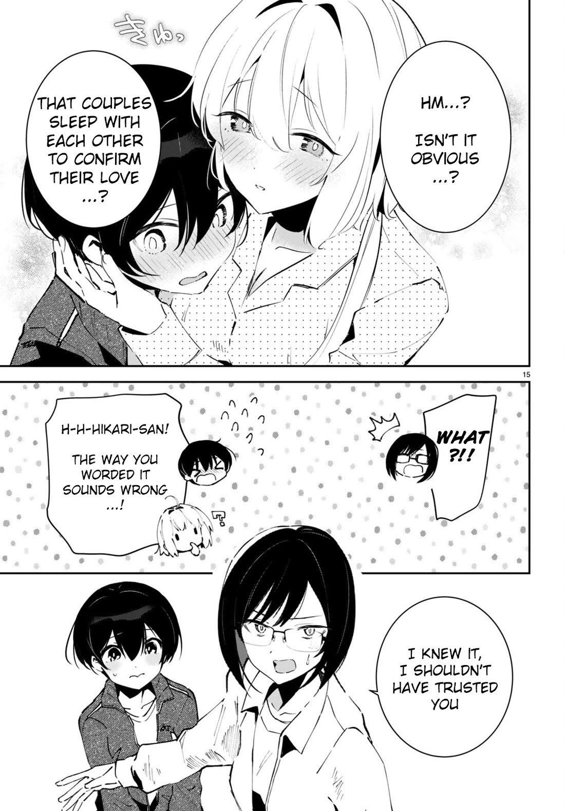 Apocalypse Bride ~sweet home†melty life~ Chapter 4 page 16 - Chapter 4