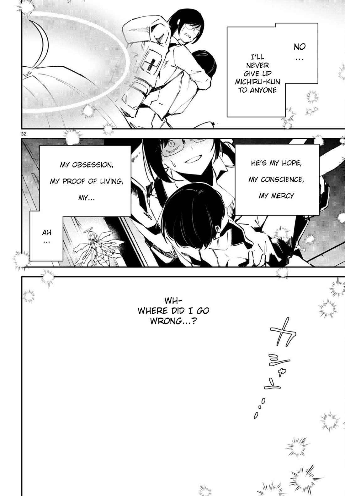 Apocalypse Bride ~sweet home†melty life~ Chapter 4 page 33 - Chapter 4